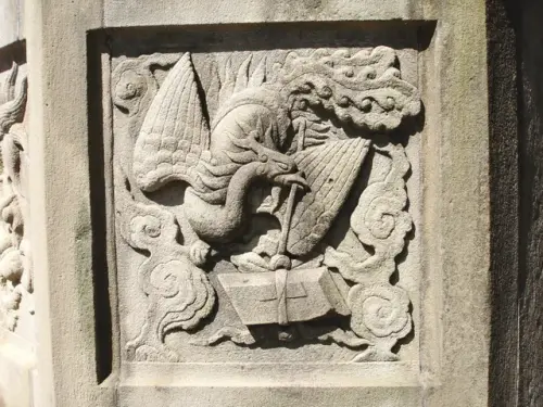 00031 鳳鳥銜書.webp