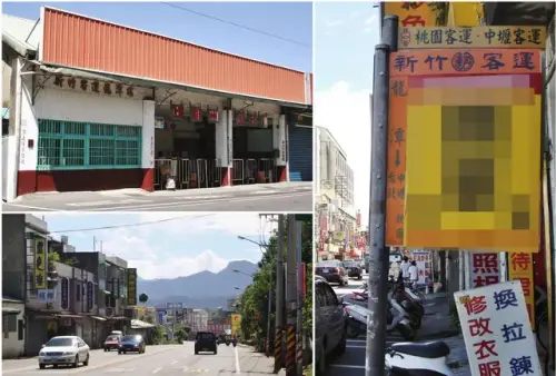 00035 新竹客運龍潭站.webp