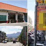 00035 新竹客運龍潭站