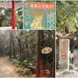 00012 鳴鳳古道關公亭