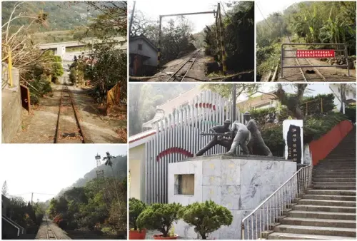 00019 出磺坑舊纜車道.webp