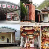 00015 出磺坑城隍宮