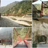 00026 出磺坑吊橋