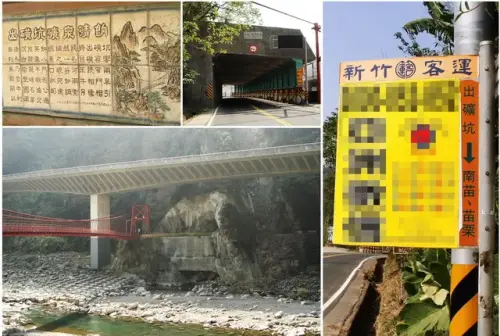 00028 牛鬥峽谷景觀有小太魯閣之稱.webp