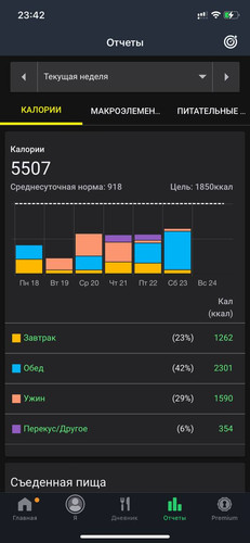 1695503635 1273156102.jpg
