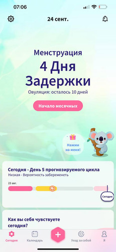 1695514106 1411780224.jpg
