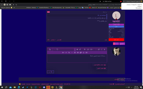 Screenshot 2023 09 24 050122.jpg