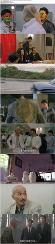 瘦虎肥龙.Skinny.Tiger.and.Fatty.Dragon.1990.GBR.BDRip.1080p.x265.10bit.FLAC.2Audio DGB.mkv.jpg