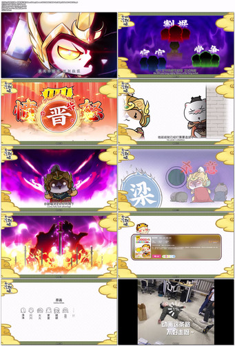 [如果历史是一群喵 第九季].When.History.Meows.2022.S09E01.WEB DL.1080p.H264.AAC CMCTV.mp4.jpg