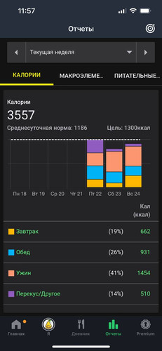 1695532920 1476115301.jpg