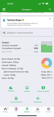 1695542734 734290897.jpg