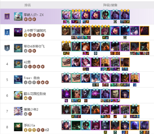 QQ截图20230924155303.png