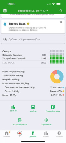 1695538934 829221612.jpg