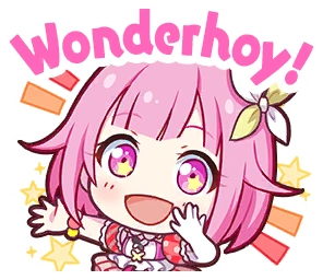 emu wonderhoy.png