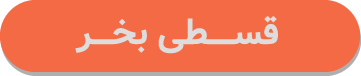 btn 01.png
