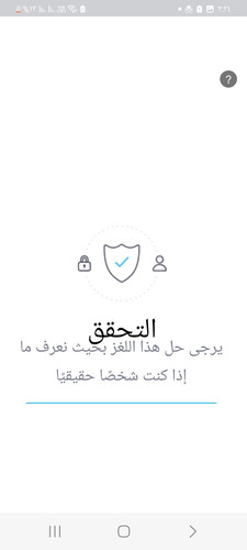 Screenshot ٢٠٢٣٠٩٢٧ ٠٢٢٤٥٩ Kik.jpg