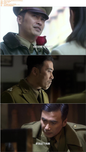 风筝.Kite.2017.S01E01.1080p.WEB DL.AVC.AAC HDVWEB.mp4.jpg
