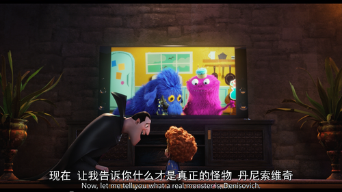 MPV 00 18 24.770 N0001.png