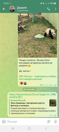 1695550516 1126613277.jpg
