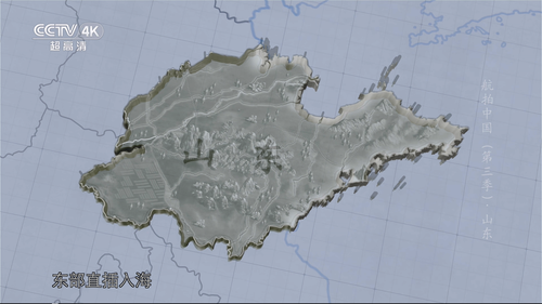 MPV 00 04 26.443 N0001.png