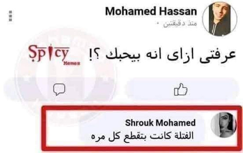 FB IMG 1695551523296.jpg