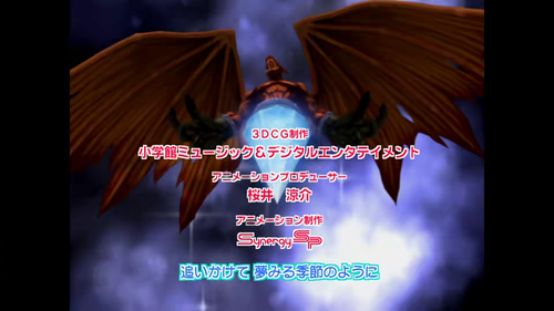 魔兵传奇.Mar.Heaven.S01E079.2005.1080p.WEB DL.H265.AAC AilMWeb.mp4.scr1.png