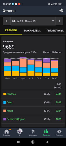 1695554031 1909306862.jpg