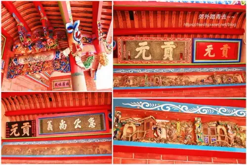 00017 苗栗湯氏宗祠.webp