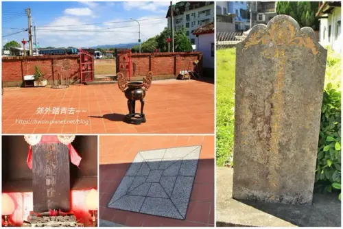 00020 苗栗湯氏宗祠土地龍神.webp