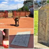 00020 苗栗湯氏宗祠土地龍神