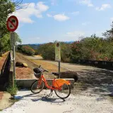 00001 後龍溪河濱公園