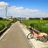 00022 苗栗嘉志閣平原