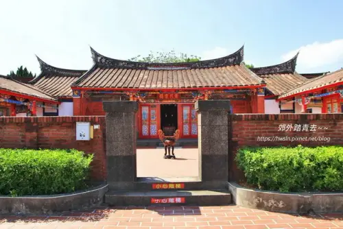 00014 苗栗湯氏宗祠.webp