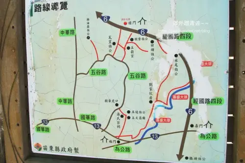 00010 苗栗嘉志閣地圖.webp