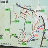 00010 苗栗嘉志閣地圖