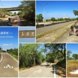 00006 後龍溪河濱公園