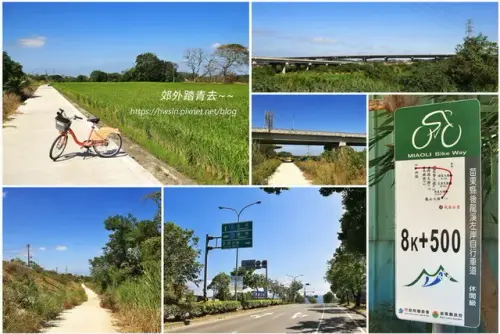 00008 後龍溪河濱公園.webp