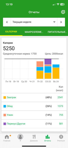 1695546540 1200152290.jpg
