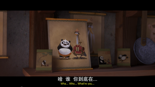 MPV 00 12 17.695 N0001.png