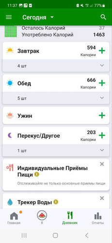 1695634149 1143079968.jpg
