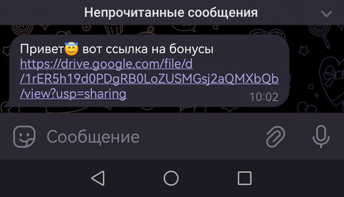 1695627022 2057254021.jpg