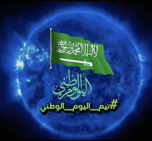 C41F9FE3 8931 439B 910A F87F52FA681A.jpg