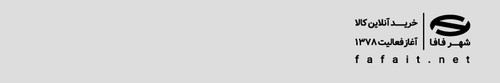 Email Logo grayBG.jpg