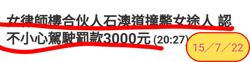 iMarkup 20230925 185343.jpg