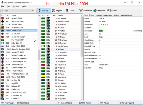Al Hilal 1.jpg