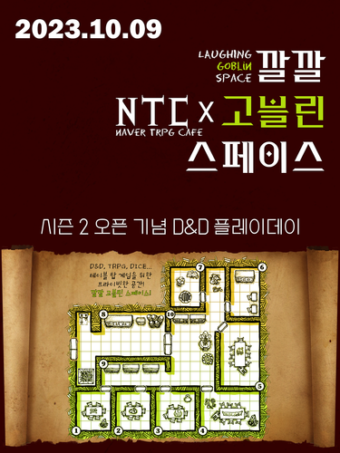 포스터 초안 2 1.png