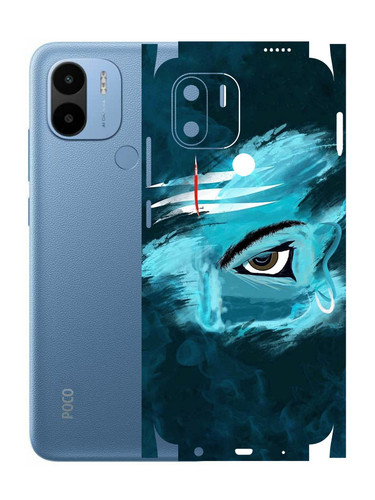 Poco C51 Mahadev.jpg