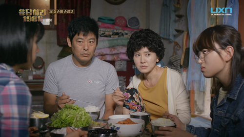 请回答1988.第01集.Reply.1988.UHDTV.60fps.DD2.0.x265.10bit Yumi.mkv 20230926 225508.876.png