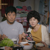 请回答1988.第01集.Reply.1988.UHDTV.60fps.DD2.0.x265.10bit Yumi.mkv 20230926 225508.876