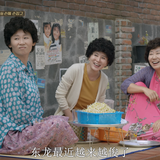 请回答1988.第01集.Reply.1988.UHDTV.60fps.DD2.0.x265.10bit Yumi.mkv 20230926 225540.702